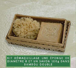 alep royal 100 bamboe spons