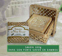 alep royal 100 bamboe
