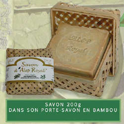 alep royal 200 bamboe