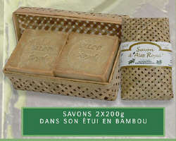 alep royal 2x200 bamboe